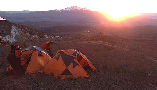 Base Camp At Coropuna Mountain