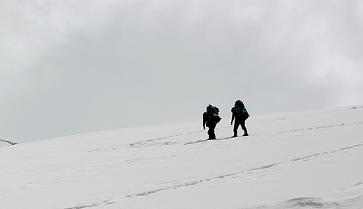 Climbing To Chachani Mountain