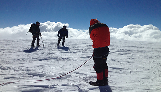 Summit of Coropuna Mountain in Arequipa