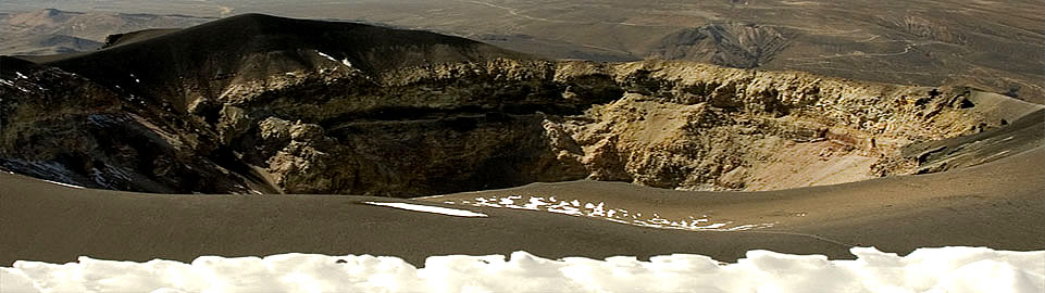 Crater Of Misti Volcano