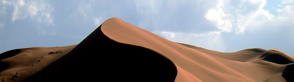 Cerro Blanco Sand Dune Nazca