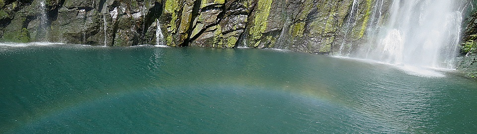 La Paqcha Misti - Hatun Paqcha Waterfall Arequipa