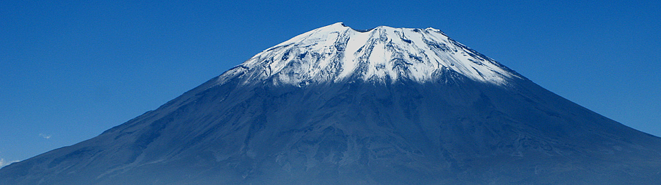 Misti View Arequipa Peru