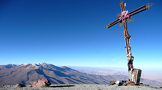 Cross On The Top Of Misti Volcano