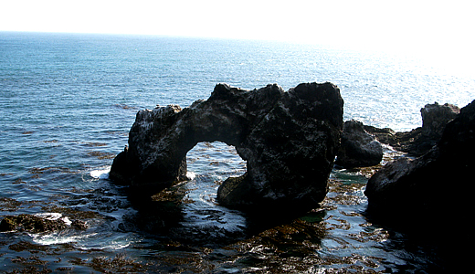 Rock Formation In San Fernando