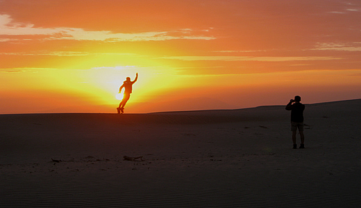 Sunset On Cerro Blanco Dune