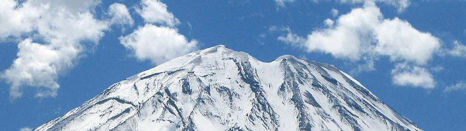 Misti Volcano In The Rain Season