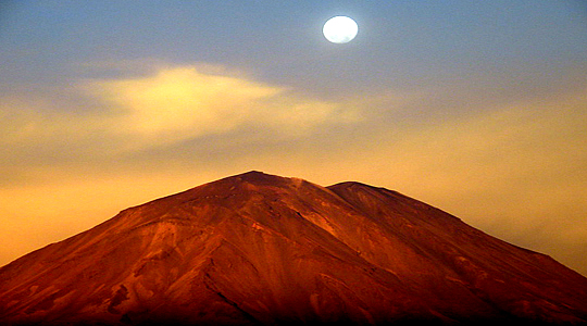 Misti Volcano