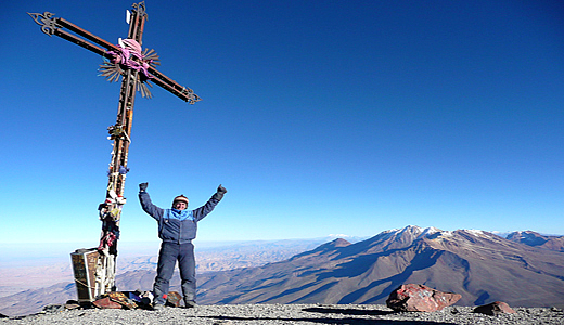 Tour To Summit Of El Misti