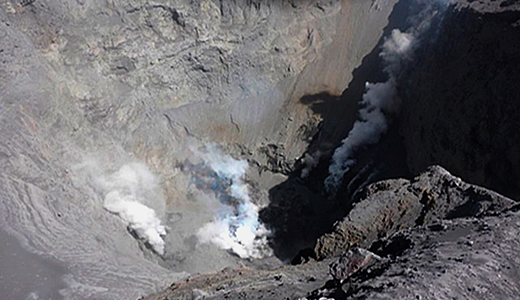 Activity of Volcan Ubinas