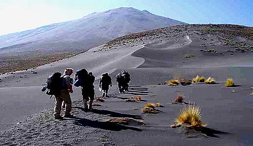 MistiTrekkingTours - Trek And Climbing Tours To El Volcan Misti - One Day  Trekking To Volcan Misti - Misti Volcano Trek - Misty Mountain Tours -  Arequipa Misty Climbing Tours - Trekking